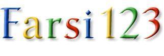 Farsi123
